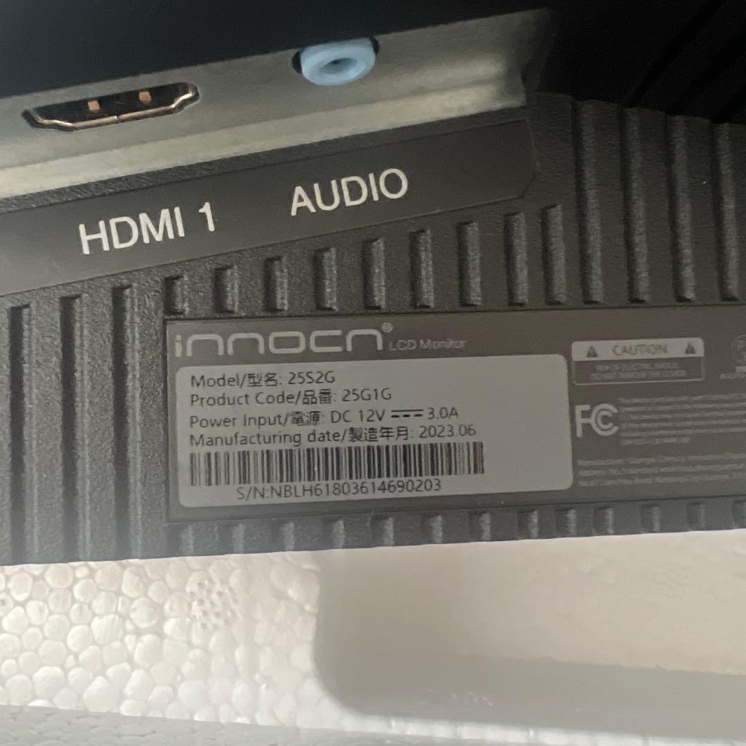 ゲーミングモニター　25g1g