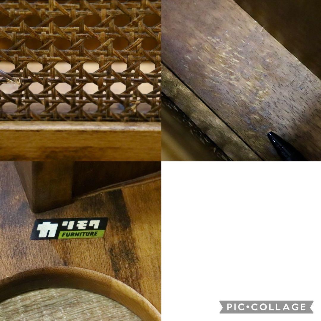 GMIK253○カリモク / karimoku マガジンラック コロニアル スリ