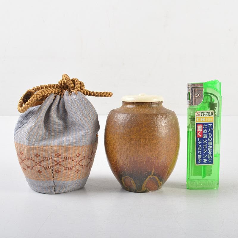 茶道具　琉球壺屋焼　琉馬作　茶入　仕覆付　共箱　V　R6102