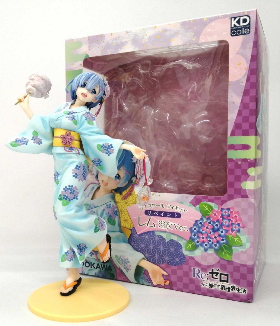 レム 浴衣Ver. 1/7スケール フィギュア Re:ゼロ