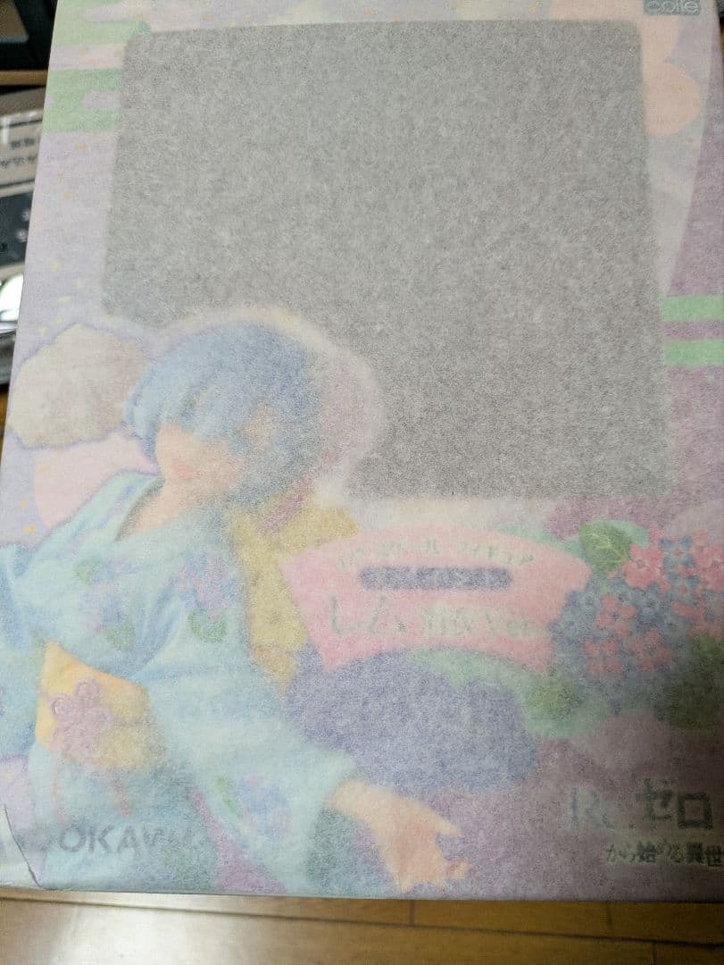 レム 浴衣Ver. 1/7スケール フィギュア Re:ゼロ