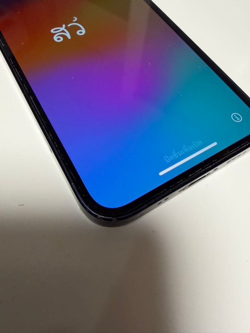 Apple iPhone 12mini ブラック 256GB