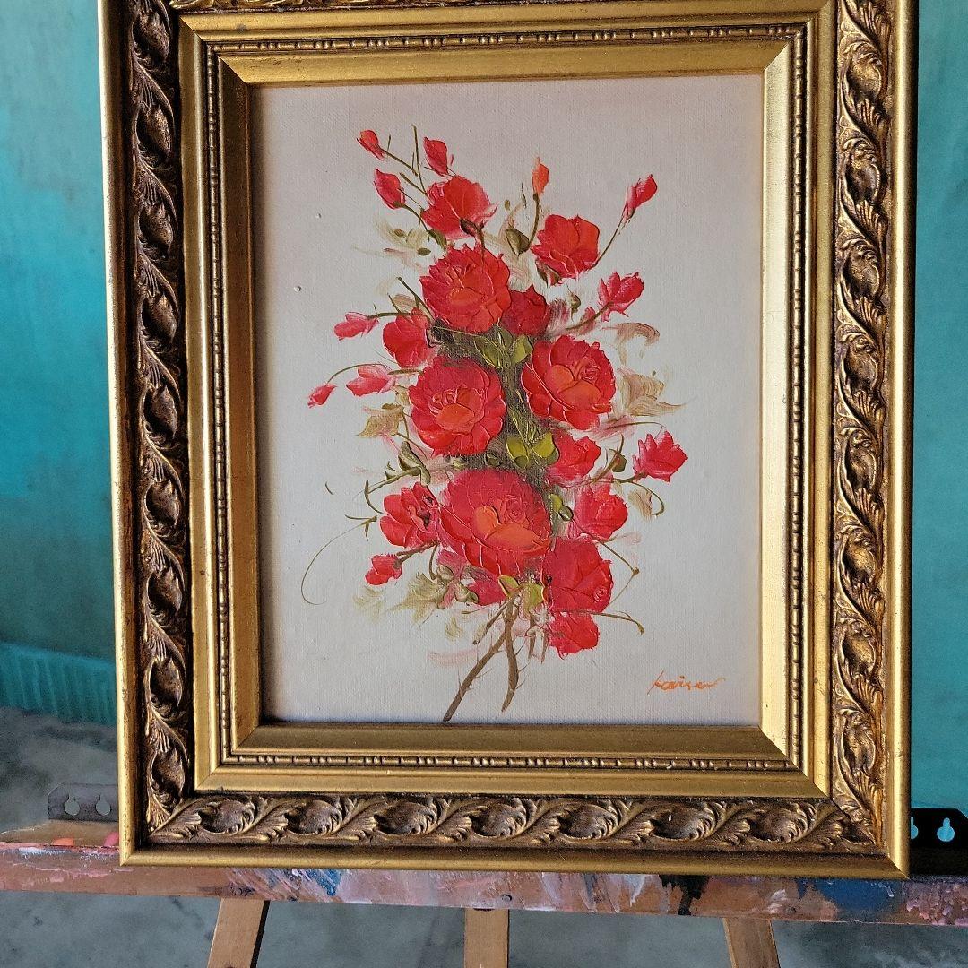 花束 油彩画 Kairan