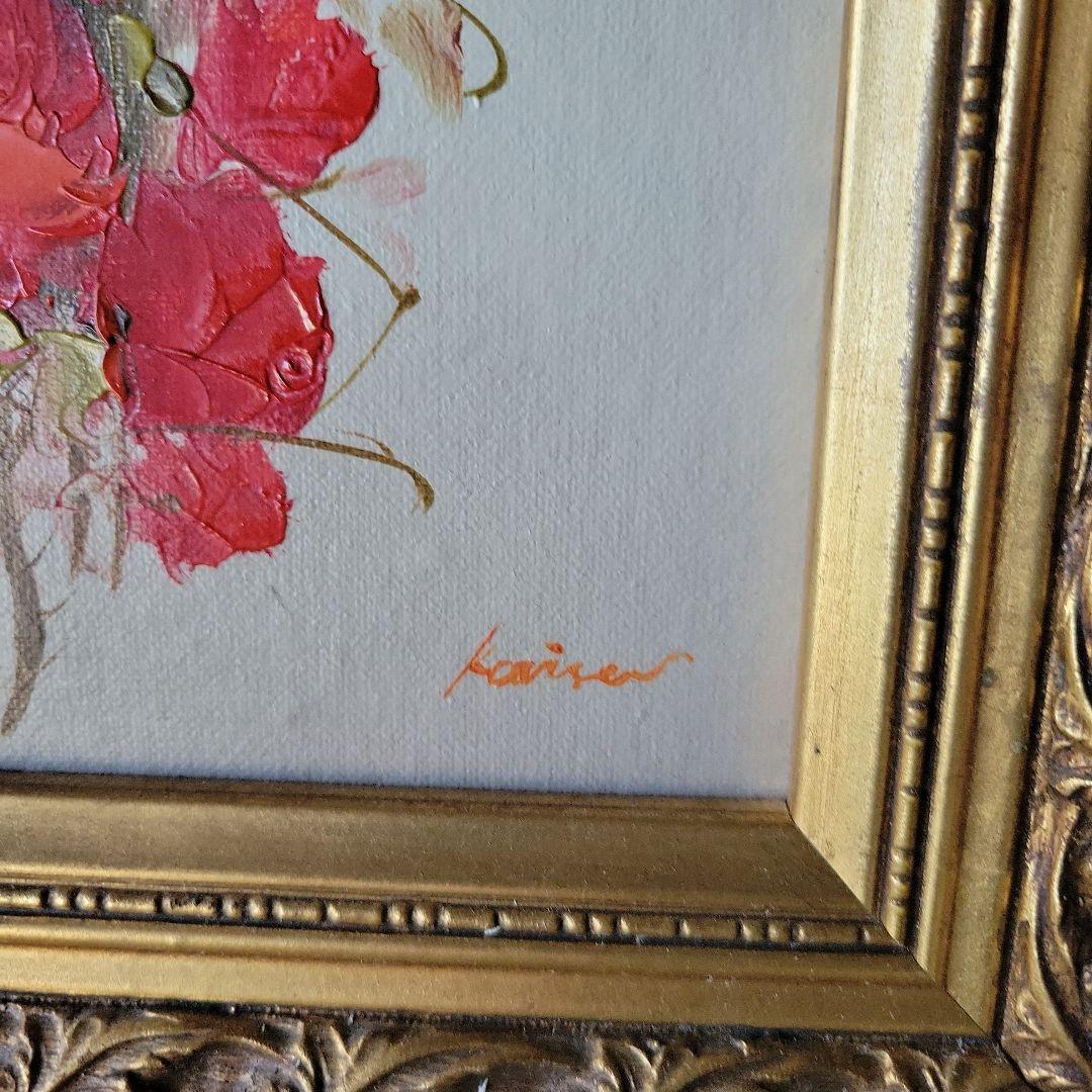 花束 油彩画 Kairan