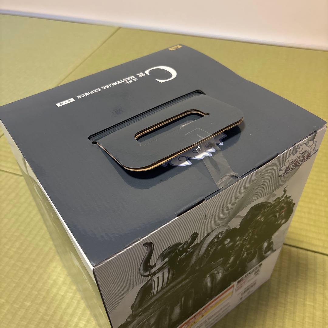 ワンピース 思い描く未来 一番くじ C賞 エメト