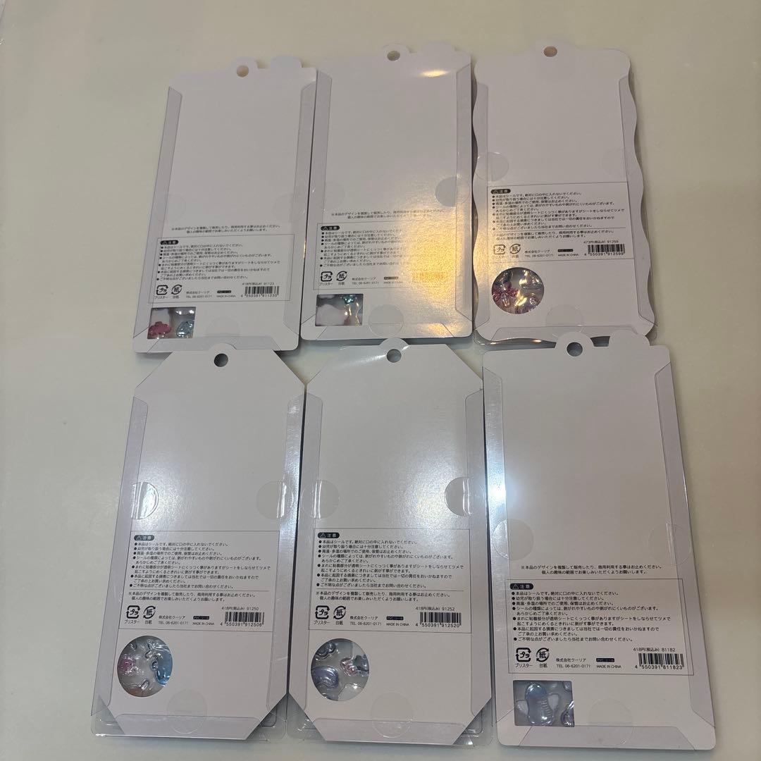 【正規品】ボンボンドロップシール オリジナル6枚セット