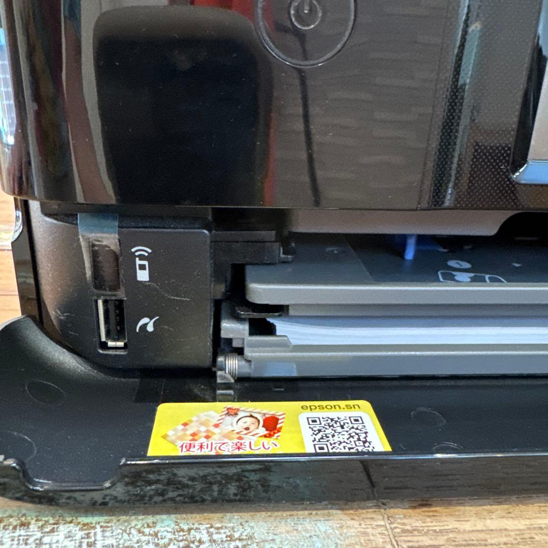 エプソン　カラリオ　プリンター　EP-882AB ブラック　可動確認済