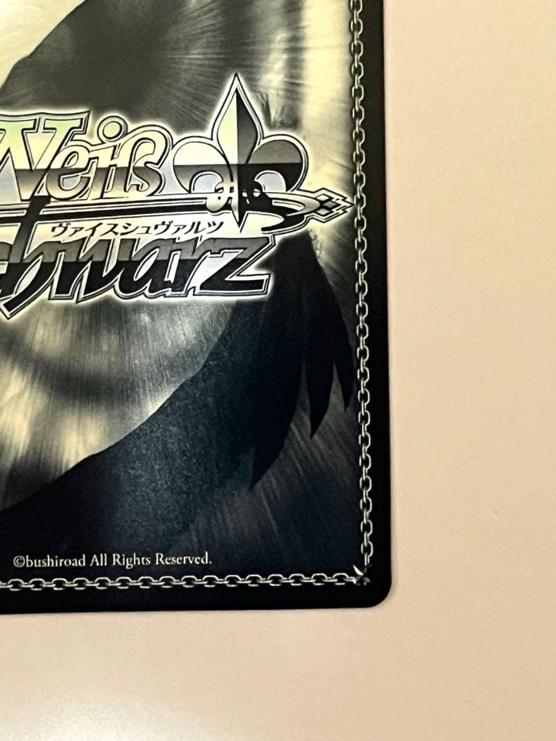 【サイン】ヴァイス　ヴァイスシュヴァルツ　推しの子　有馬かな　sp