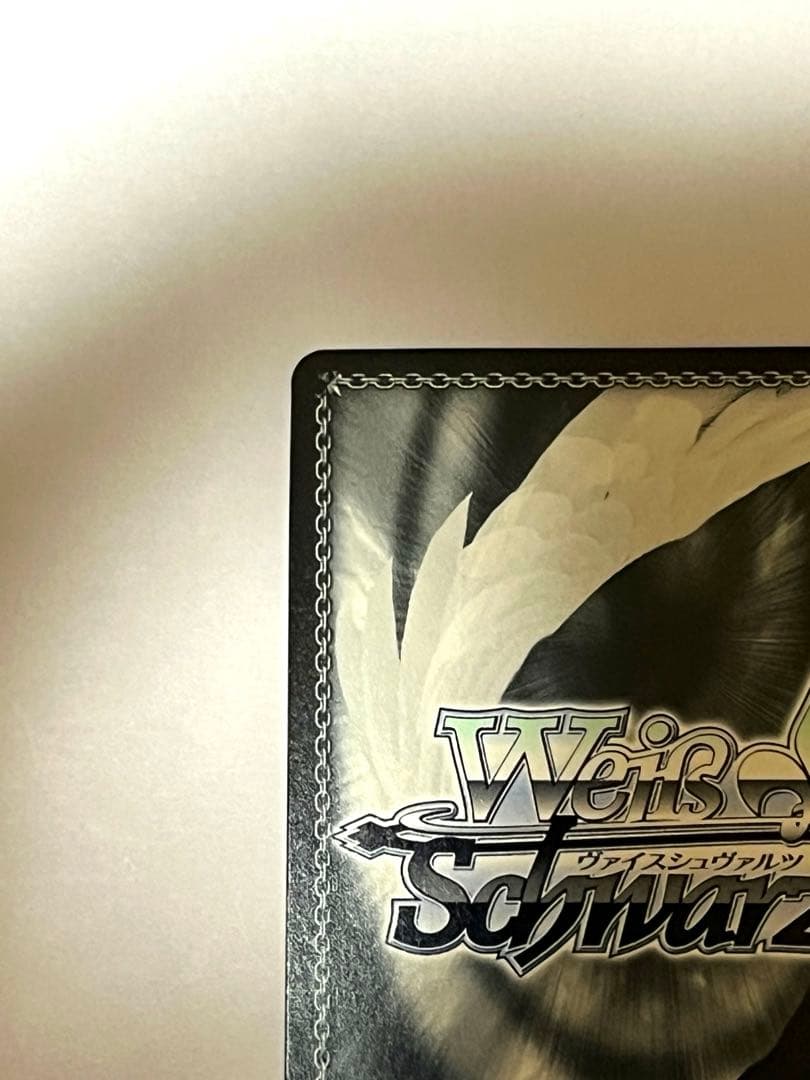 【サイン】ヴァイス　ヴァイスシュヴァルツ　推しの子　有馬かな　sp