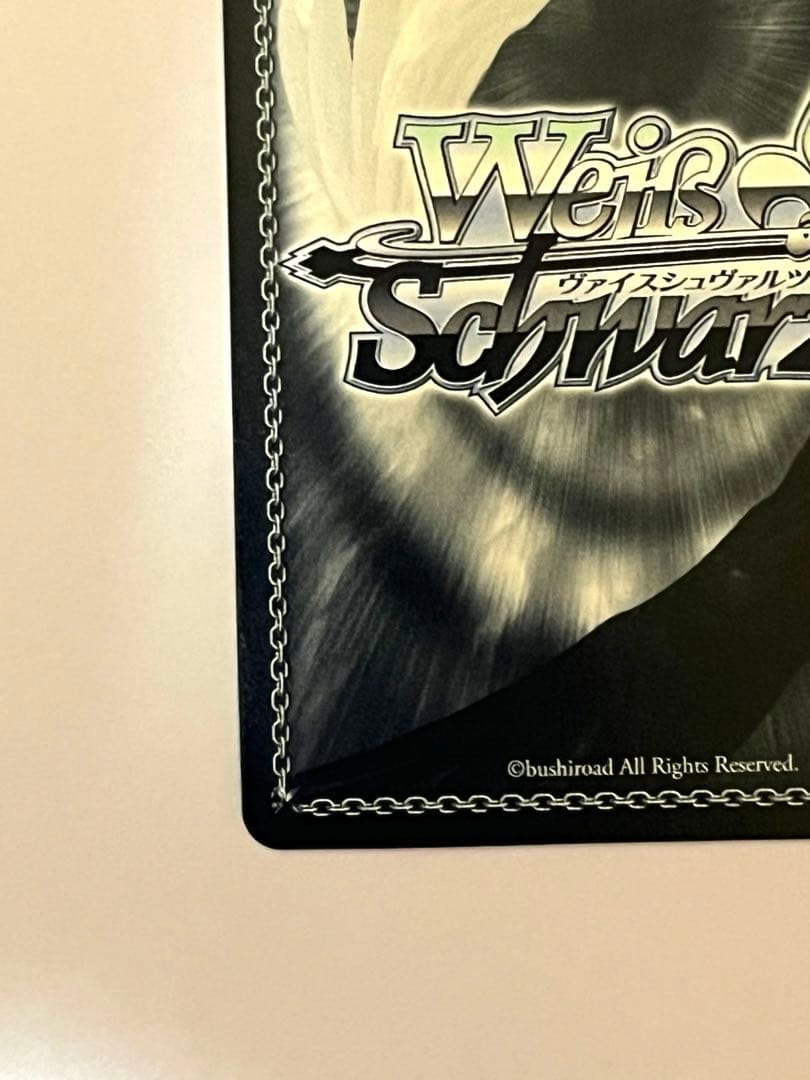 【サイン】ヴァイス　ヴァイスシュヴァルツ　推しの子　有馬かな　sp