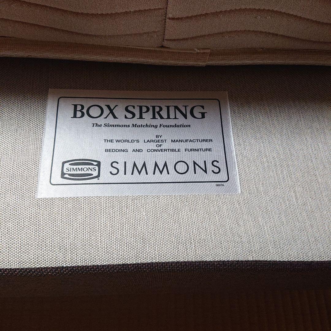 シモンズのセミダブル ビューティーレスト マットレス+ ボックススプリング付き