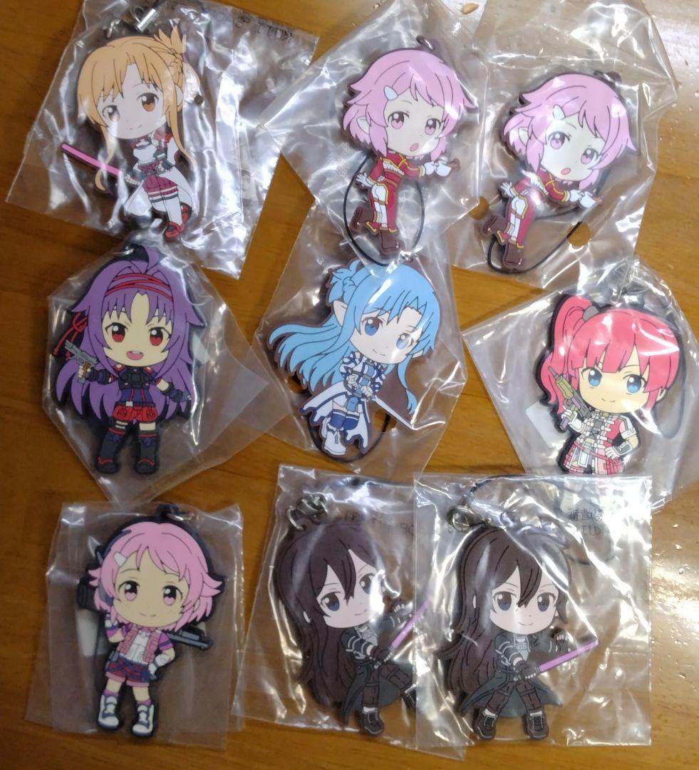 一番くじ ソードアート・オンライン ラバーストラップセット（41個）