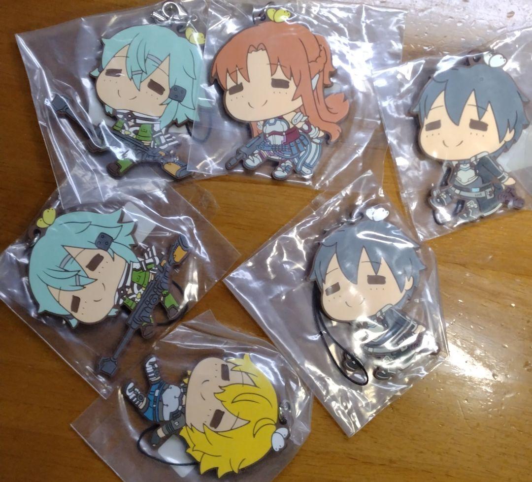 一番くじ ソードアート・オンライン ラバーストラップセット（41個）