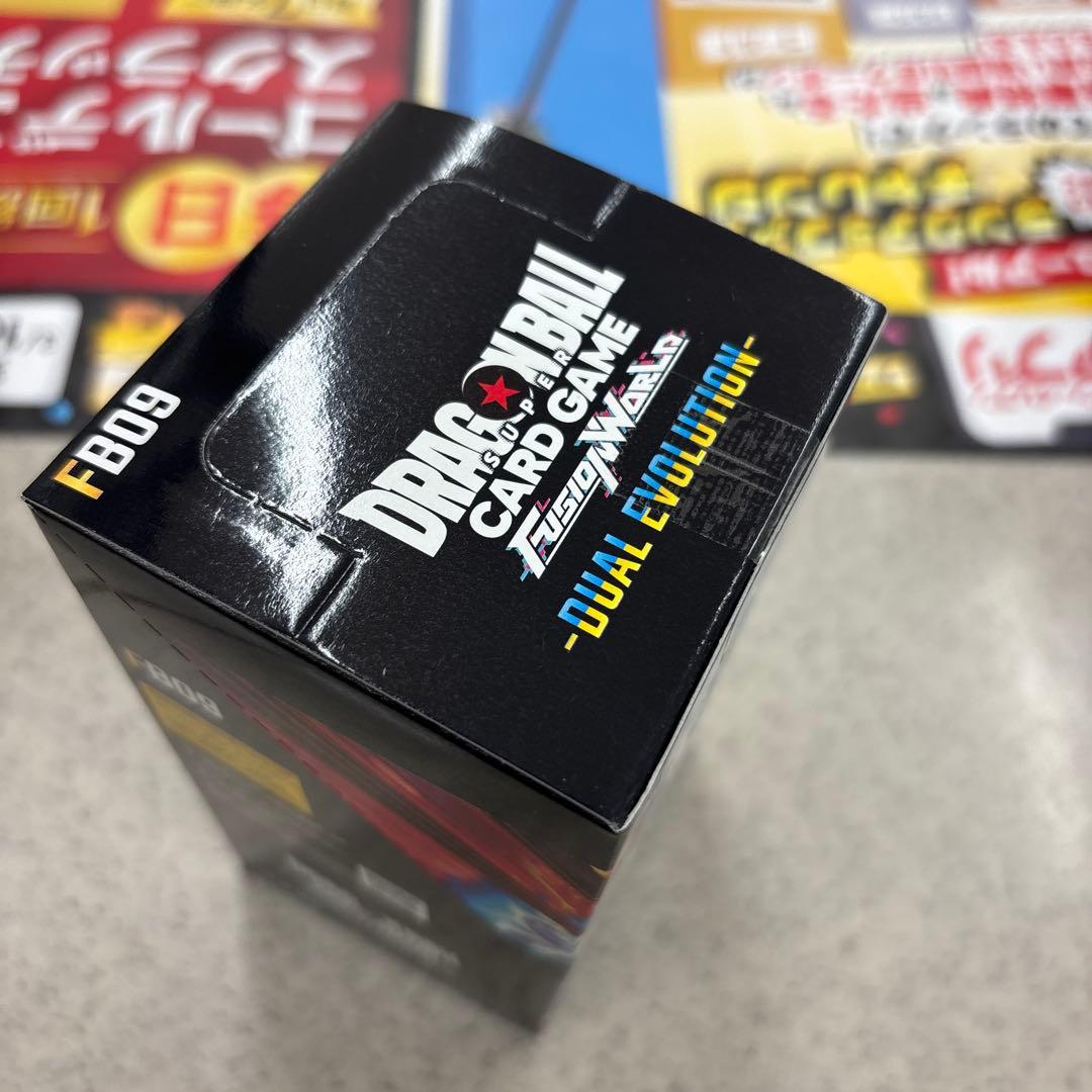 ドラゴンボール フュージョン ワールド ブースターパック 1箱 テープ付き