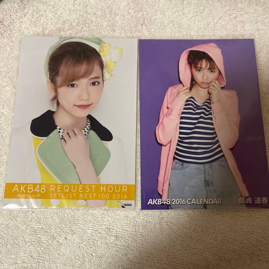 AKB48 島崎遥香さん 生写真まとめ