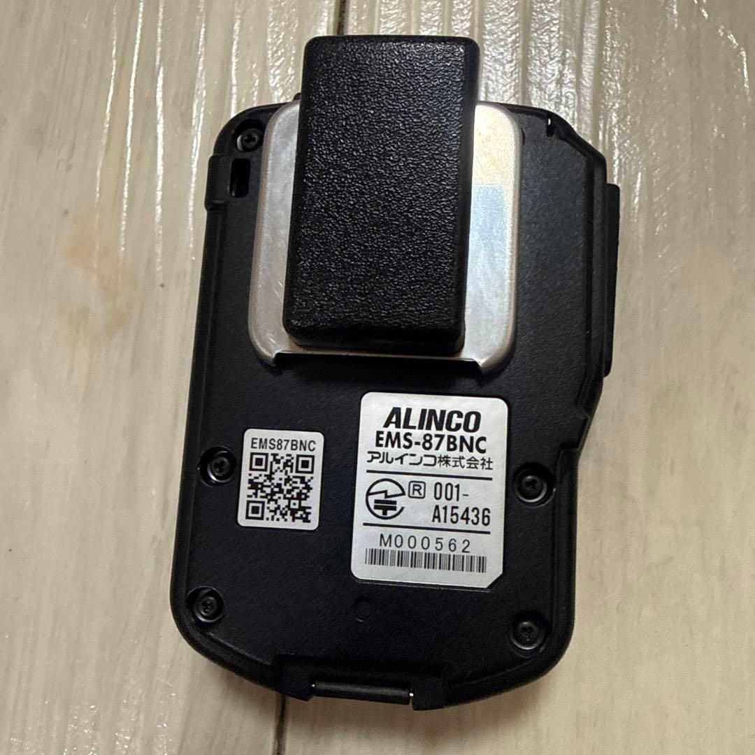アルインコ　ALINCO EMS-87BNC トランシーバー