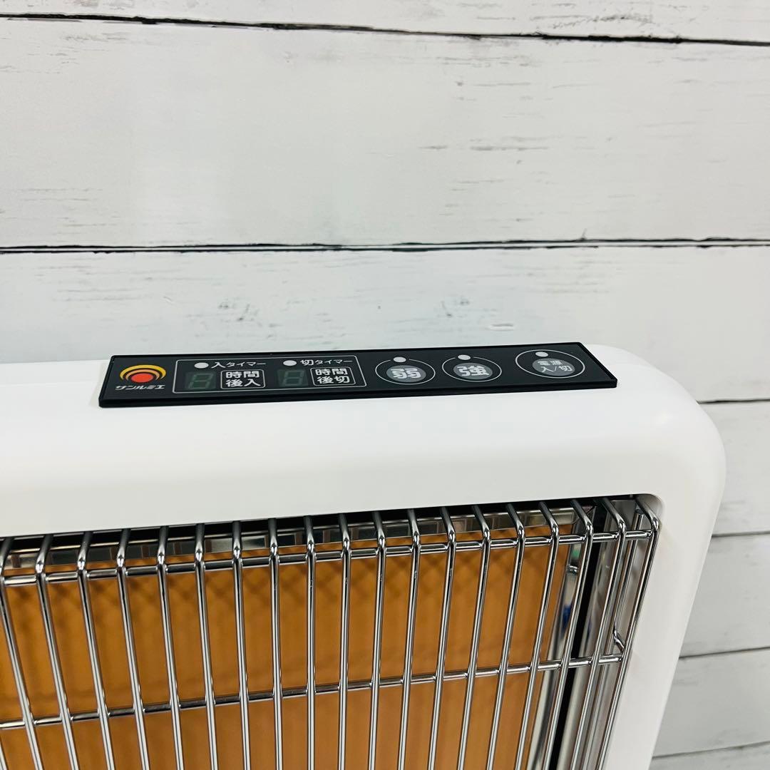 K2159 サンルミエ タイマー付き E800L-TM3