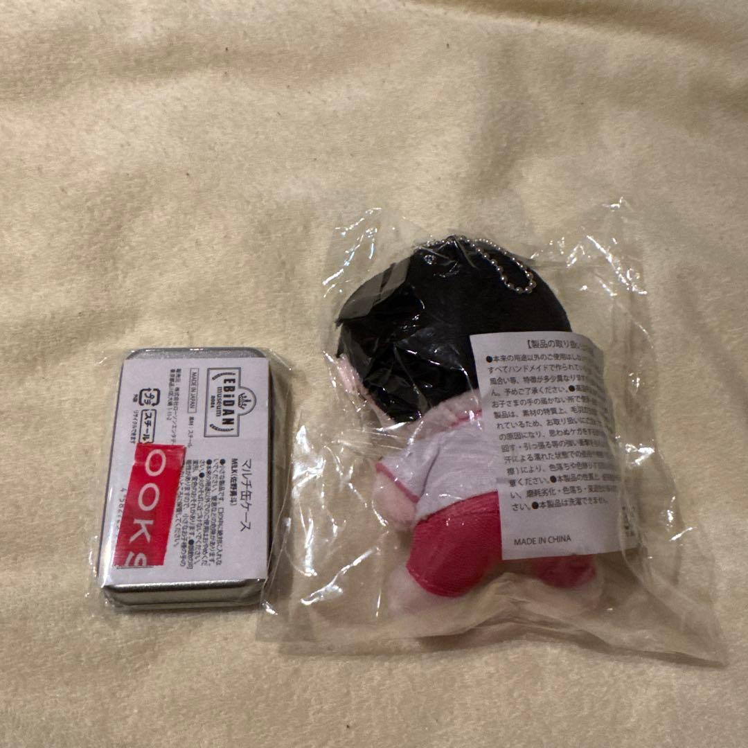 佐野勇斗　ぬいぐるみ　マルチ缶ケース