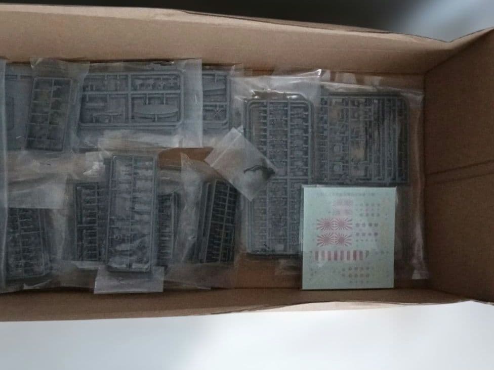 ベリーファイア　日本海軍　航空母艦　大鳳　マリアナ沖海戦　プラモデル