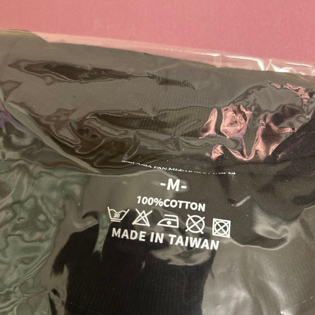 八木勇征　台湾 台北ファンミ Tシャツとアクスタ　セット Mサイズ