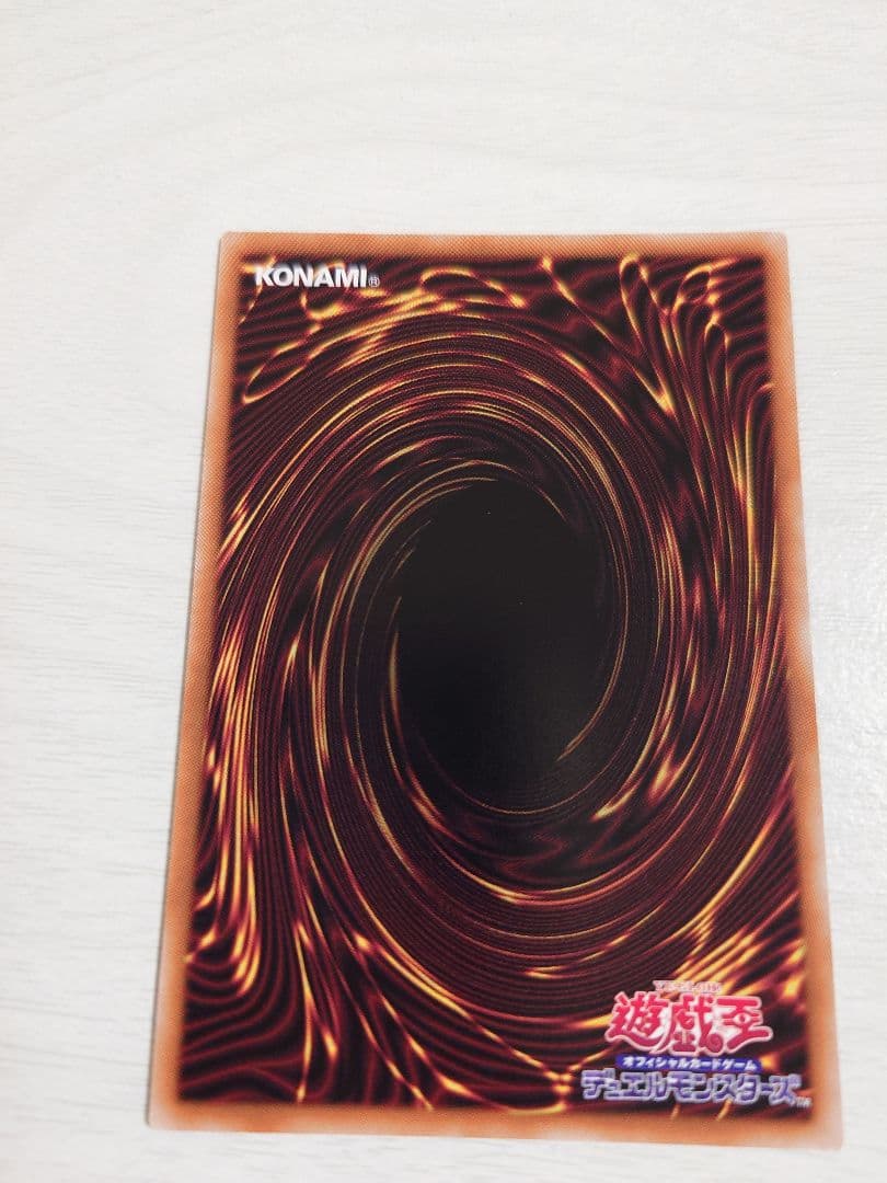 遊戯王 青き眼の祈り クオシク 25th 3枚セット