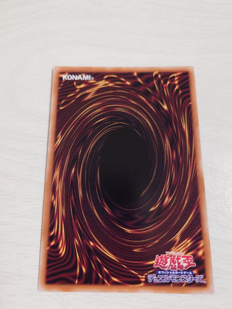 遊戯王 青き眼の祈り クオシク 25th 3枚セット