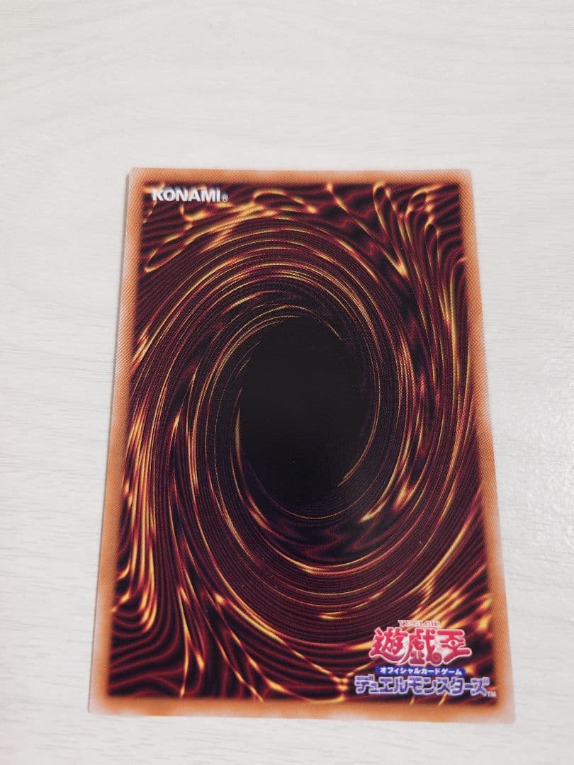 遊戯王 青き眼の祈り クオシク 25th 3枚セット