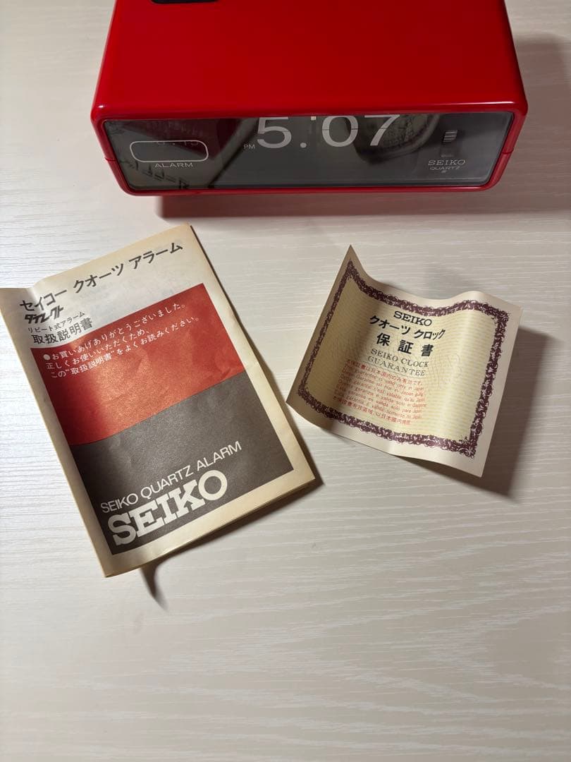 SEIKO クォーツアラーム　ダイレクト　パタパタ置時計