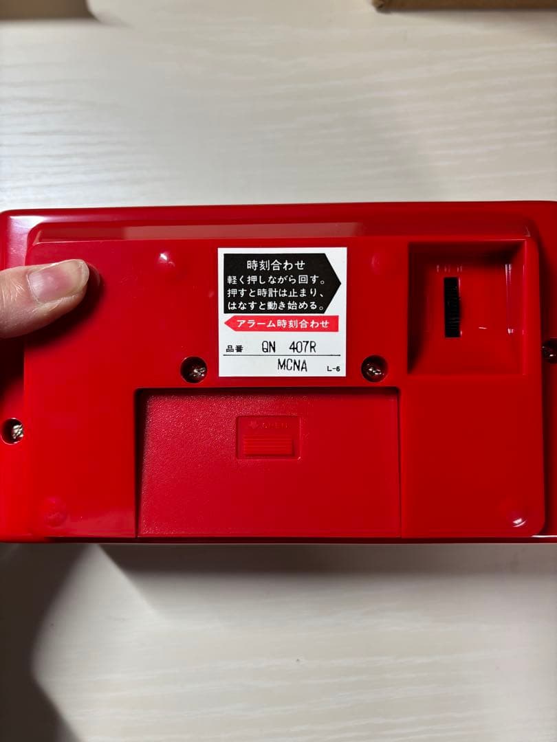 SEIKO クォーツアラーム　ダイレクト　パタパタ置時計