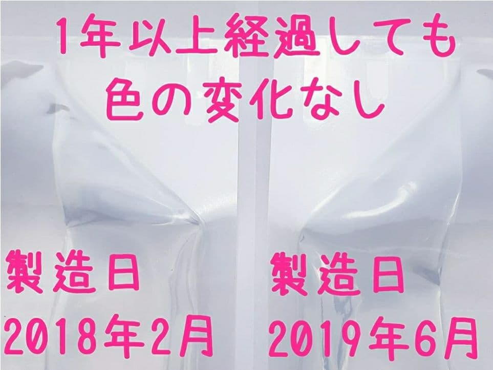 ハーバリウムオイル ハーバリウム