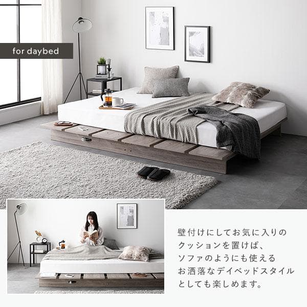 送料無料 ダブルベッド フレーム 保証・コンセント付き すのこ ナチュラル