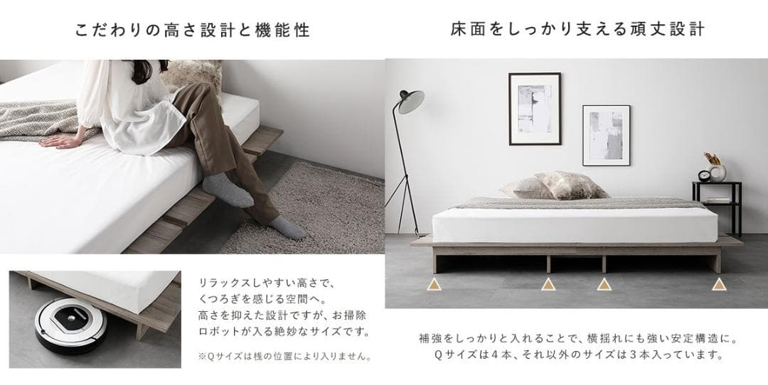 送料無料 ダブルベッド フレーム 保証・コンセント付き すのこ ナチュラル