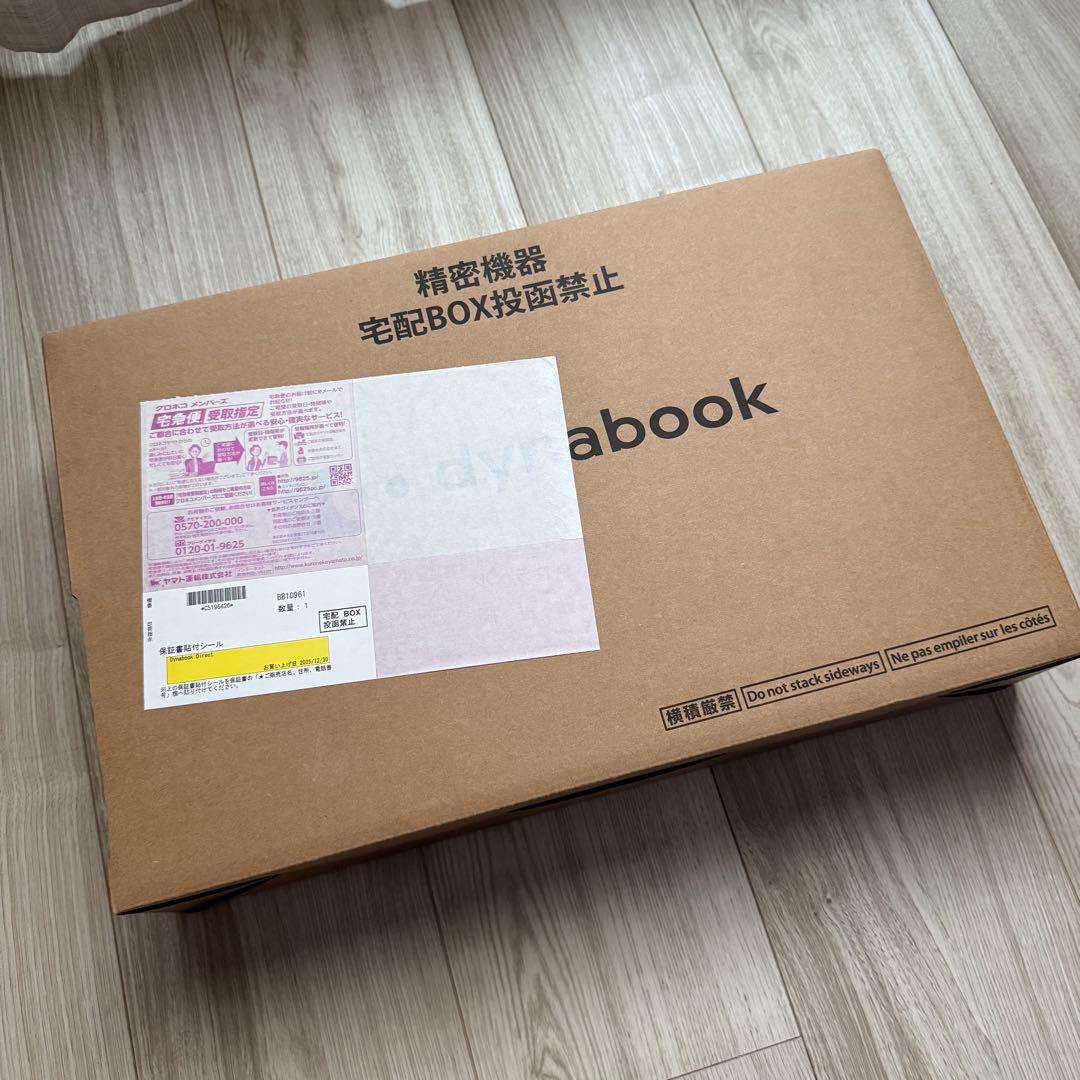 dynabook 13.3型Core i5 512GB SSD オニキスブルー