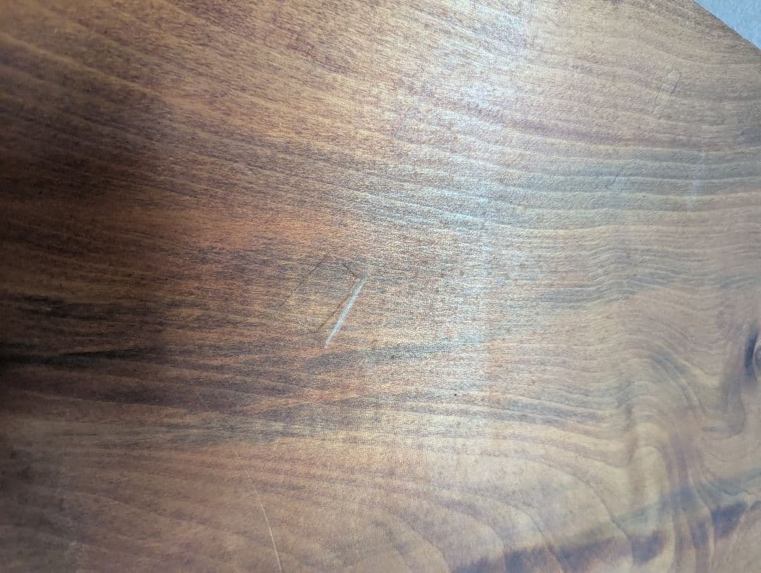 ラスト価格。創価学会　池田名誉会長　人間革命　１枚板