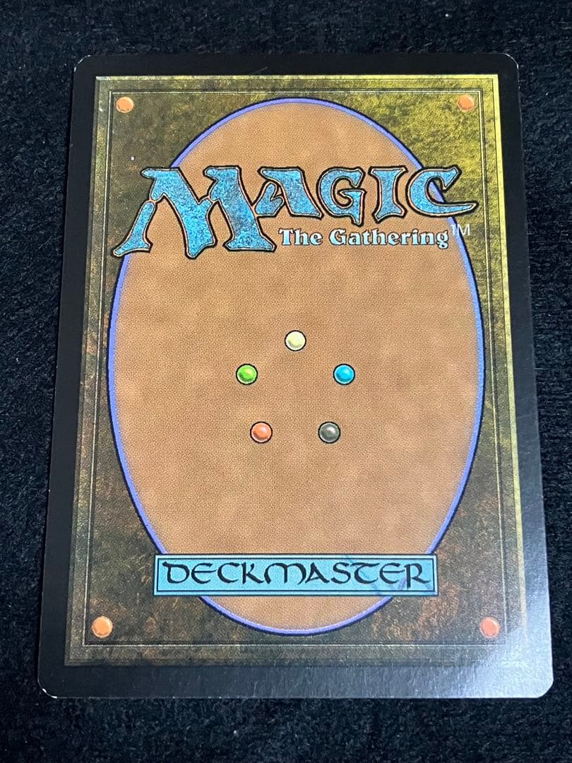 相殺　サインド　価格交渉可