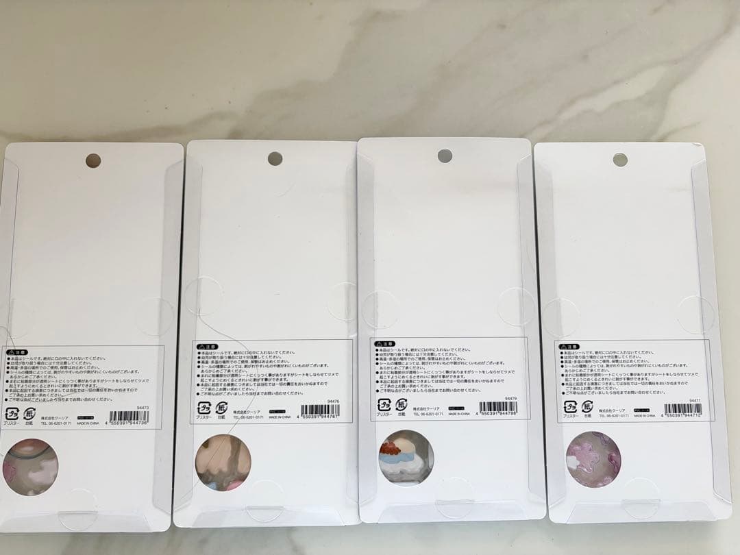 【正規品】和柄ボンボンドロップ4枚セット