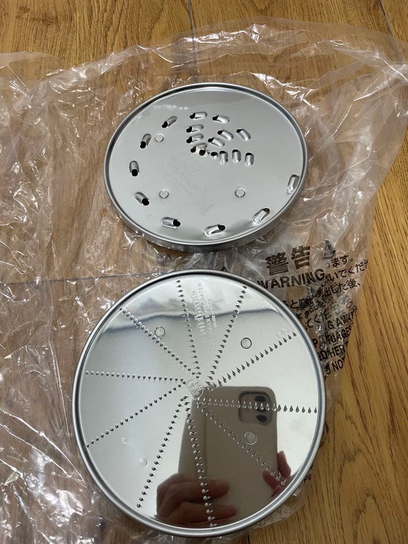 Cuisinart フードプロセッサー　DLC192J