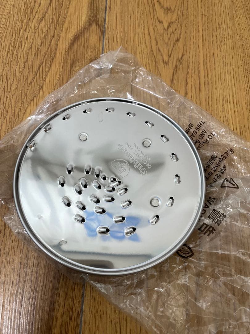 Cuisinart フードプロセッサー　DLC192J