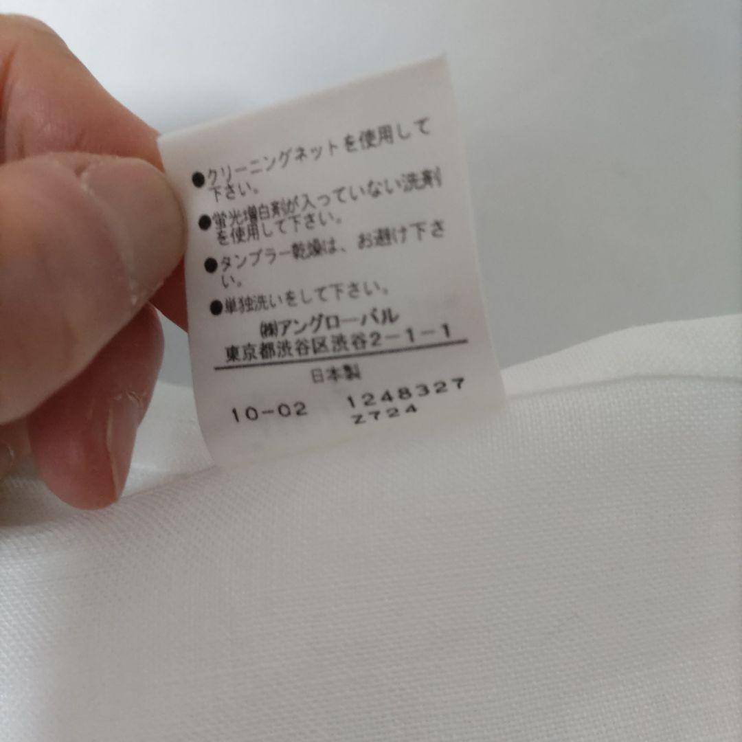 MARGARET HOWELL シーツ 麻100%