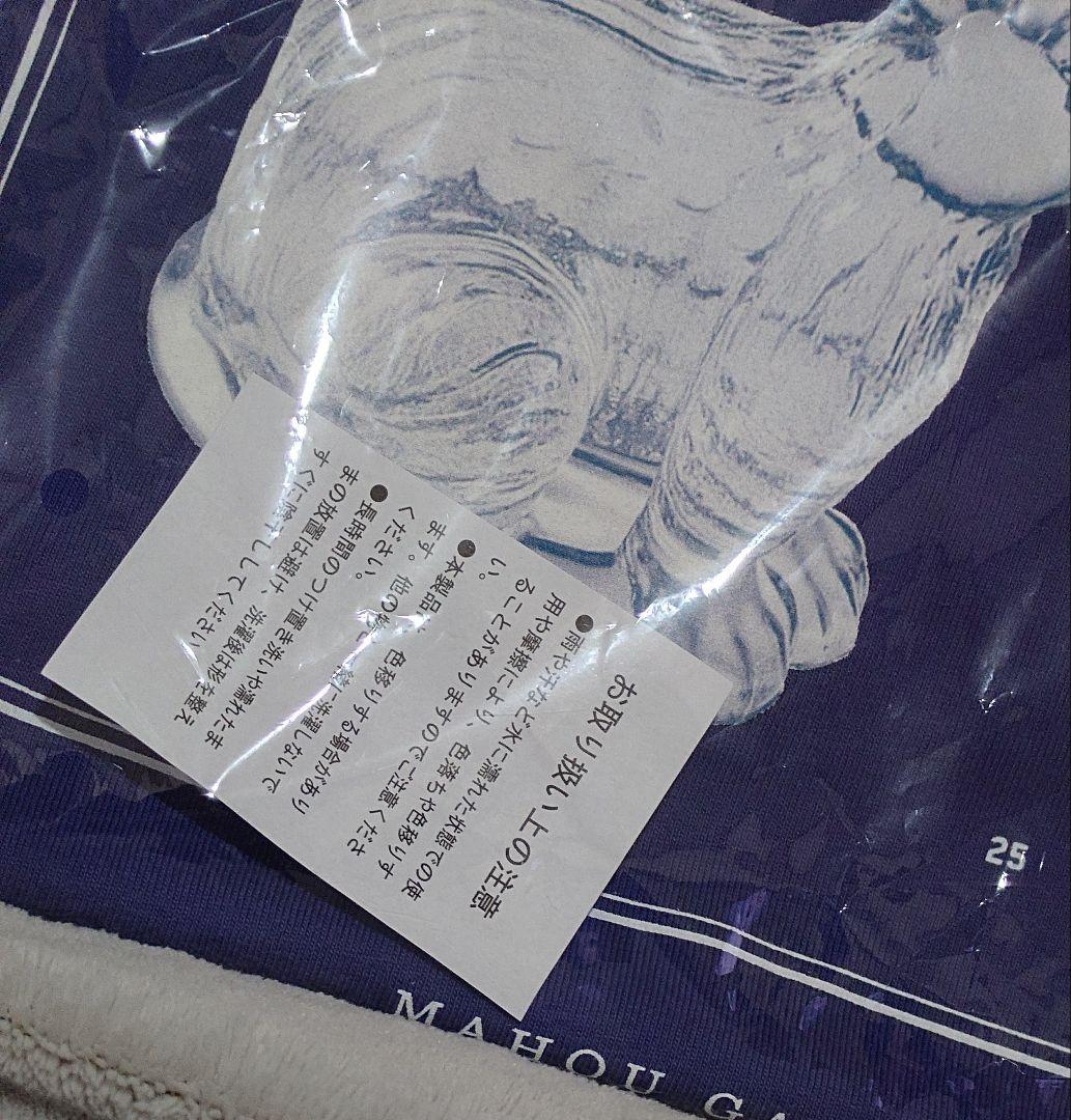 羊文学 まほうがつかえる2025　Tシャツ　Mサイズ