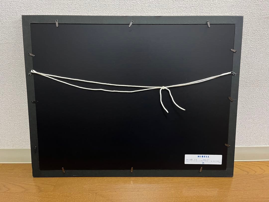 高橋文平　アゼイタオン／ポルトガル