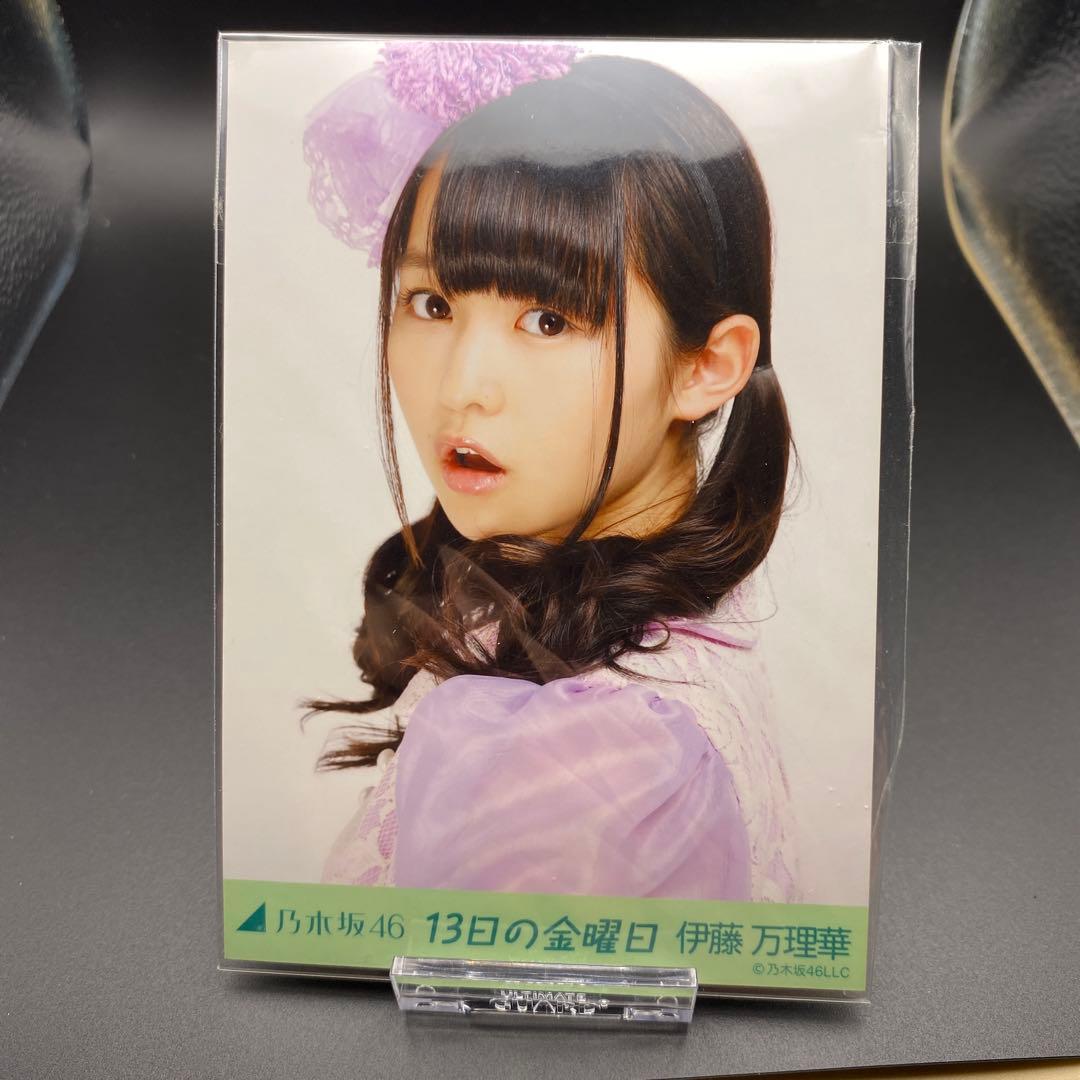 乃木坂46 13日の金曜日　白石　生田　中元　伊藤