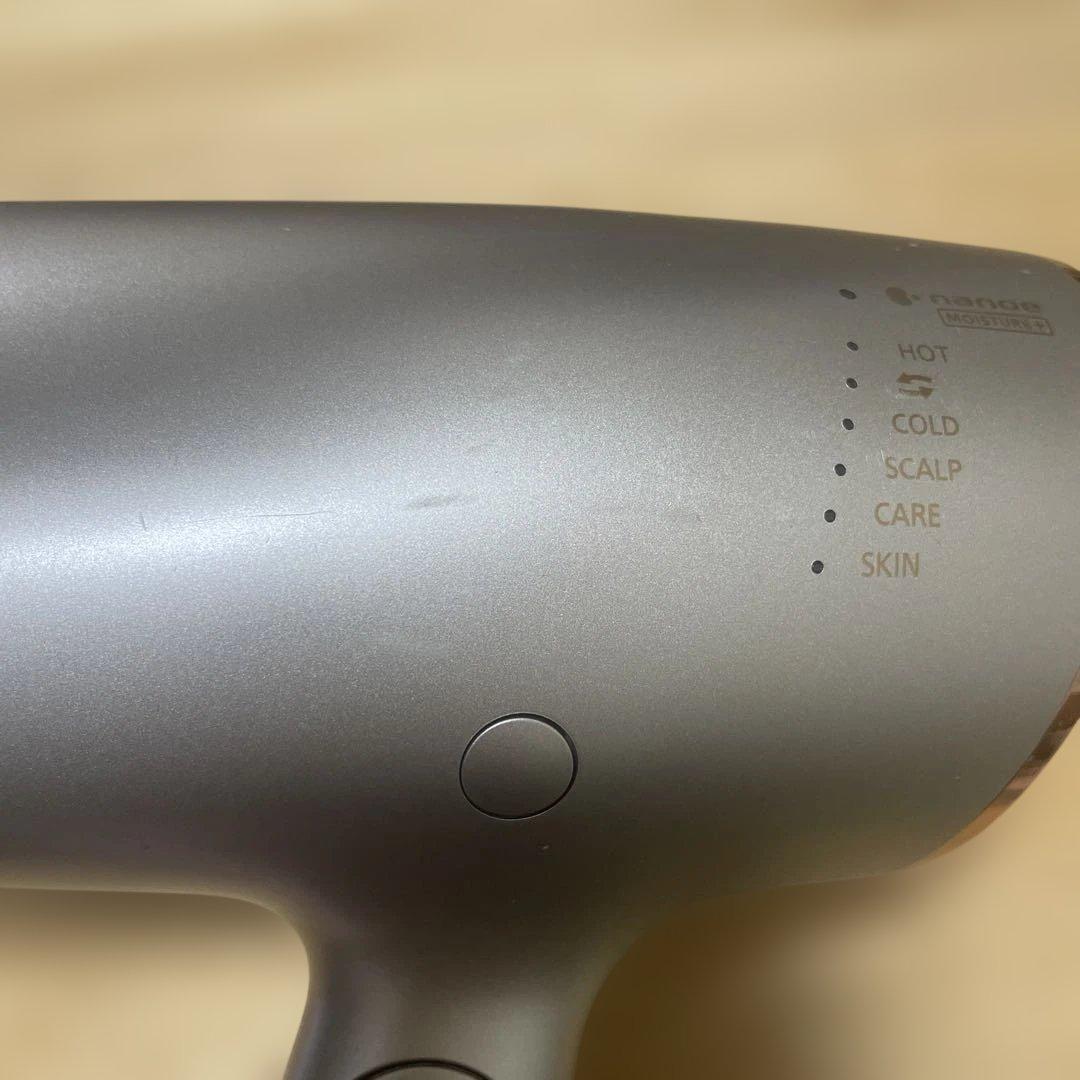 Panasonic ヘアードライヤー ナノケア　グレージュ　EH-CNA0E