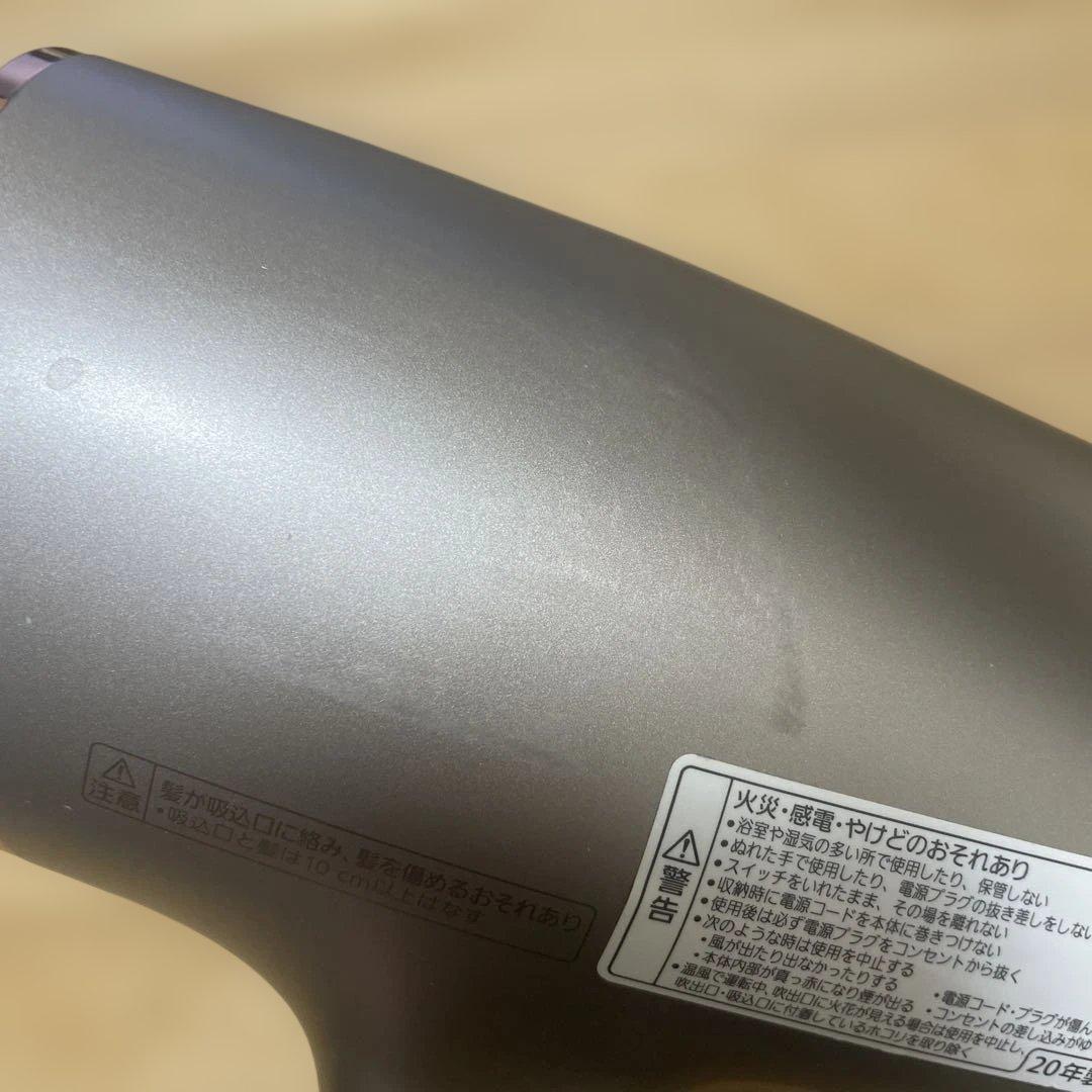 Panasonic ヘアードライヤー ナノケア　グレージュ　EH-CNA0E