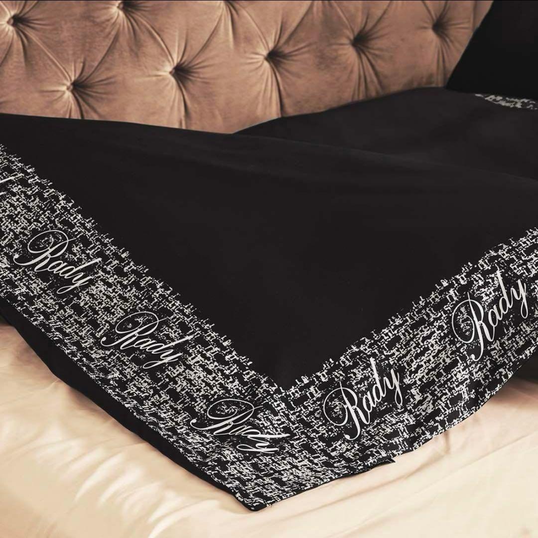 Radyツイードブラック セミダブルカバー