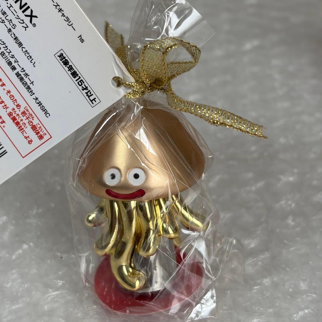 ドラゴンクエスト メタリックモンスターズギャラリー 35周年記念バージョン