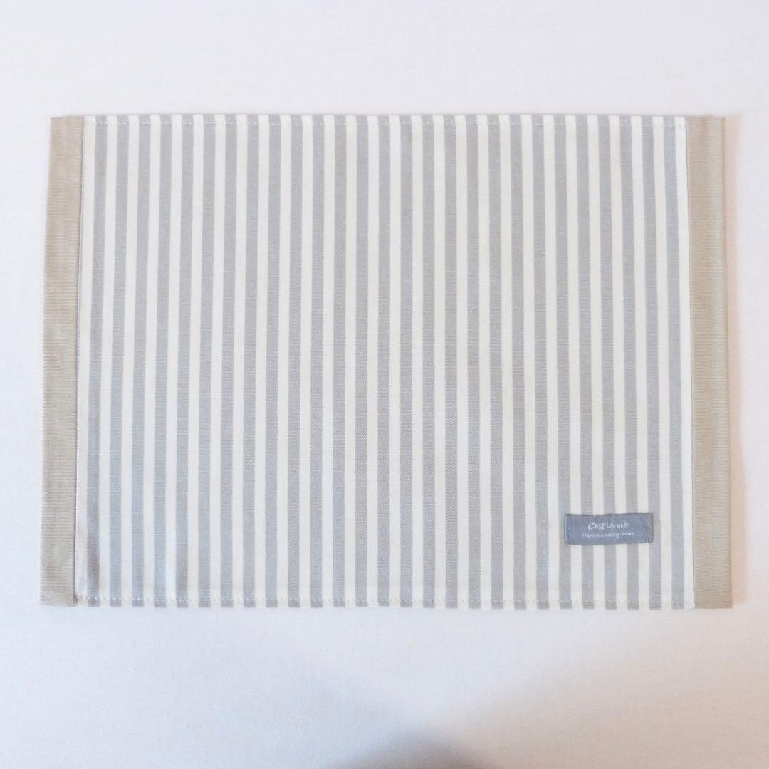 ハンドメイド　ストライプとカラーオックスのランチョンマット　5枚セット