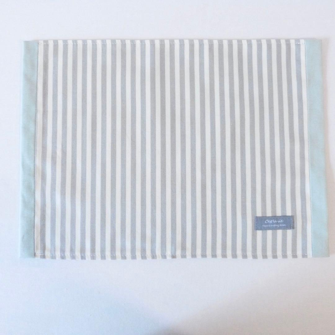 ハンドメイド　ストライプとカラーオックスのランチョンマット　5枚セット