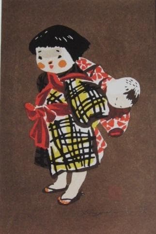 斎藤清、【会津の子供】、希少な大判額装用画集より、美品、新品額装付