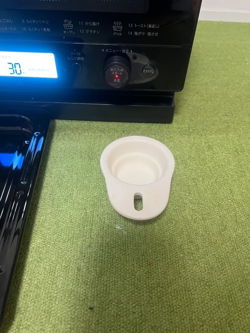 シャープ 2024年製 過熱水蒸気オーブンレンジ RE-WF234(B)